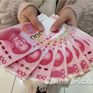 人民币贷款