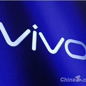 vivoX7plus评测