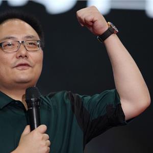 罗振宇跨年演讲