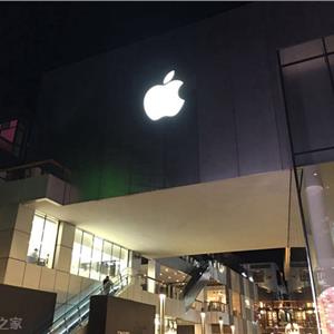 天猫旗舰店