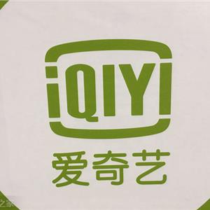 爱奇艺体育