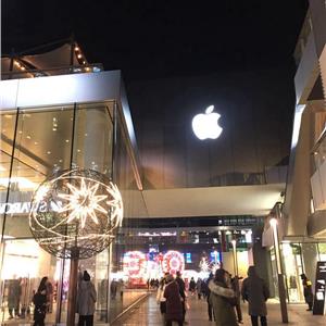 淘宝旗舰店项目