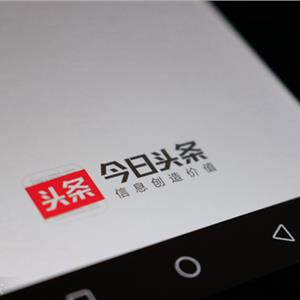 今日头条集卡攻略