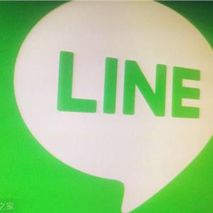 远征Online