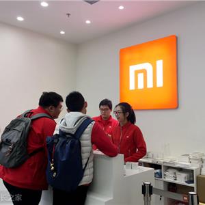 小米售后