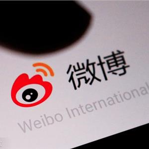 新浪微博