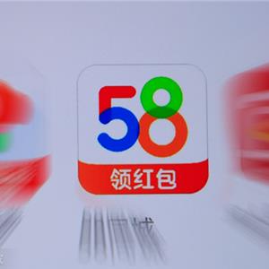 南京58同城