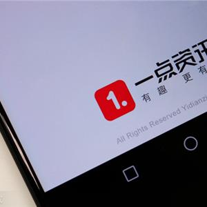 一点资讯母公司
