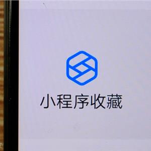 支付宝技术故障