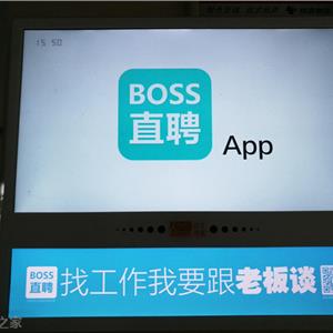 魔兽世界8.1黑海岸boss位置在哪