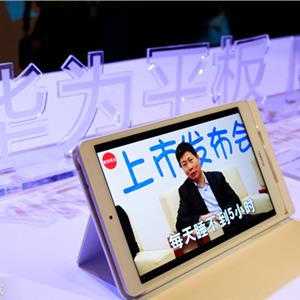 米动手表青春版1S