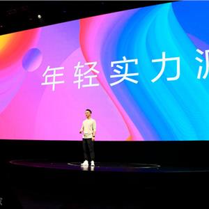 消费者抢购热潮
