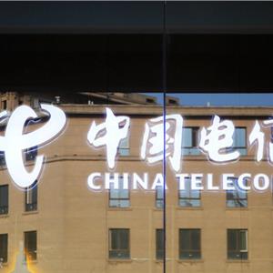 lol中国电竞