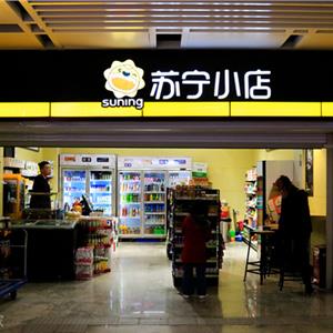 苏宁小Biu