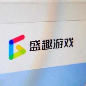盛大游戏CEO谢斐