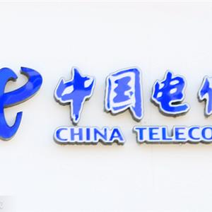 跨国电信诈骗