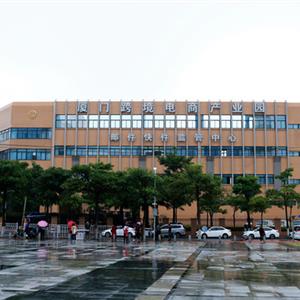 罗莱智慧产业园