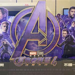 暗黑复仇者