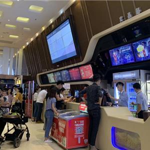 电影院