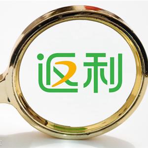 返利网