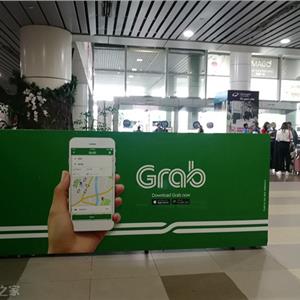 Grab融资