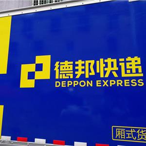 联邦快递CEO回应华为事件