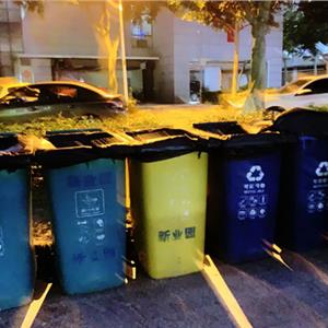 分类垃圾桶