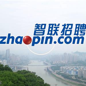 智联招聘内讧