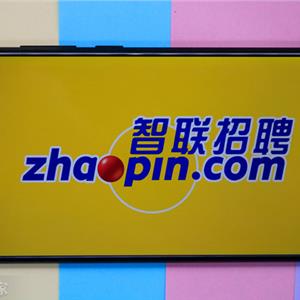 智联招聘高层内讧
