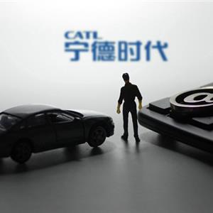 宁德时代分红计划