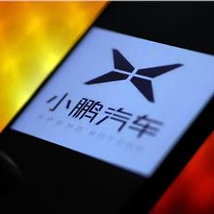 小鹏汽车赔偿方案