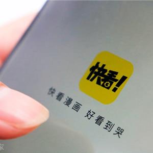 手机看漫画