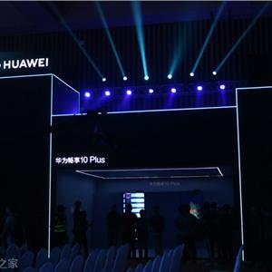 华为荣耀6Plus开售