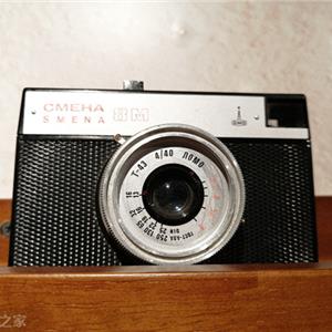 AmlogicT972