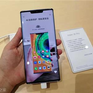 华为Mate30国行发布会