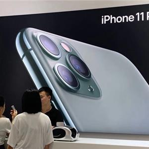 iPhone隐私