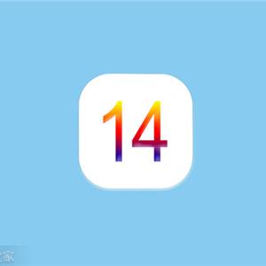iOS5.1固件
