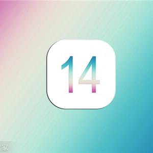 iOS13.4.5
