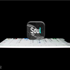 SoundEffects
