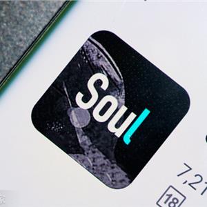 火箭炮SOUND
