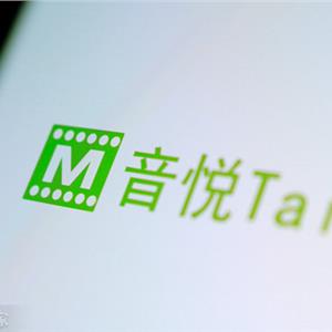 音悦台
