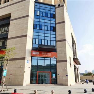 平安银行备用金优惠活动
