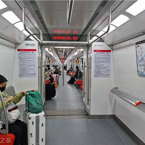 武汉地铁2号线