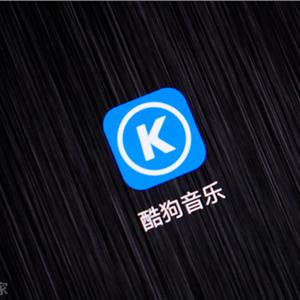 酷狗音乐TV版