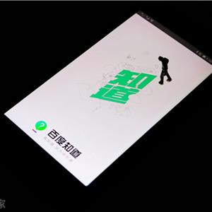 百度K站
