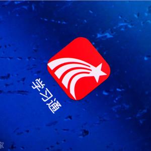 学习通崩溃
