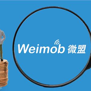 微盟weimob