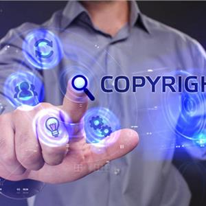 欧盟版权法