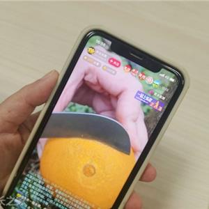 数字人直播带货
