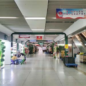 义乌小商品